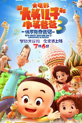 九九在线免费视频