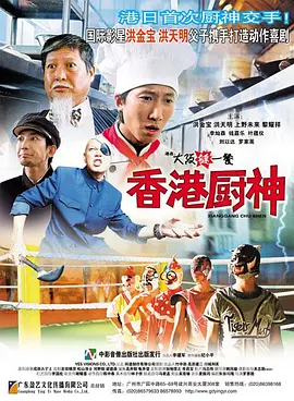一个人直播www在线播放