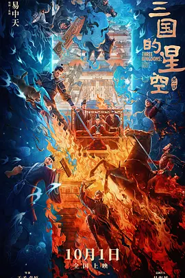 美女尿口照