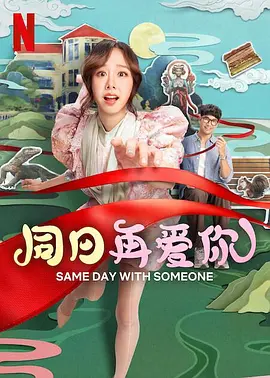 欧美国产日韩a欧美在线观看
