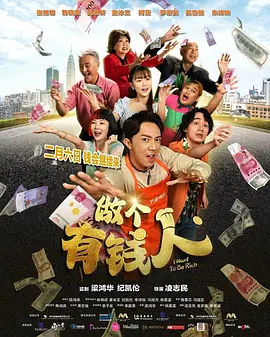 欧美艳妇