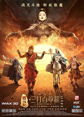 和动漫美女做羞羞事视频