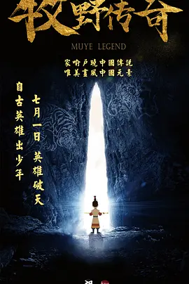 日韩一级欧美一级在线观看
