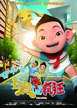 久久精品av麻豆的观看方式