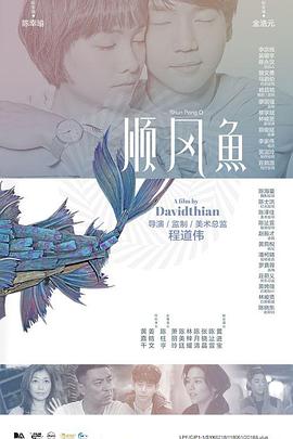 激情五月网站