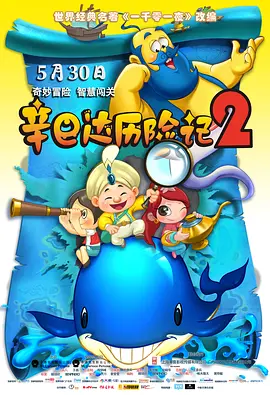 五月亭亭激情五月