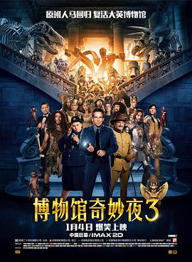 电视剧孤战迷城全集免费观看高清
