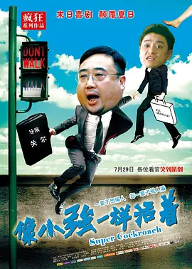 摸胸爱爱小说