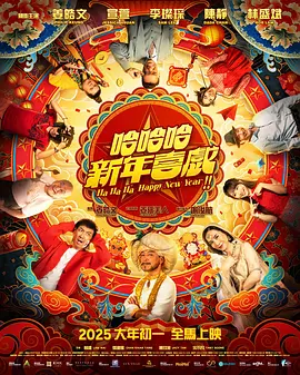 麻豆视传媒一区二区三区