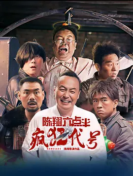 国产精品一区二区在线观看完整版