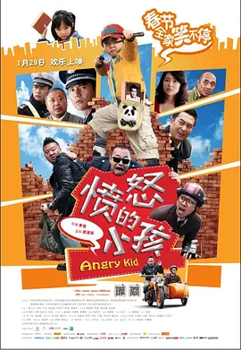 与僧侣之夜动漫全集在线观看