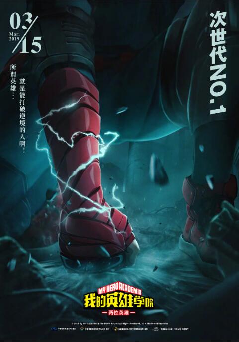 国产精品午夜在线播放a