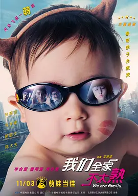 久久咪咪爱