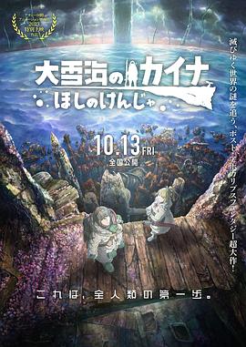 91精品一区二区三区在线观看