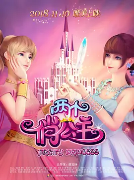 做作爱动态