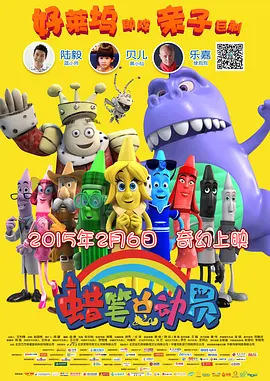 五月婷婷六月丁香