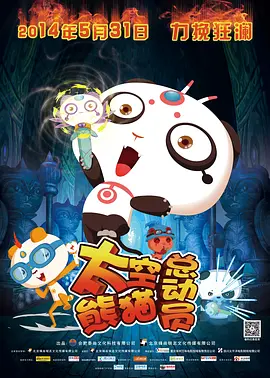 玖玖玖精品视频免费播放