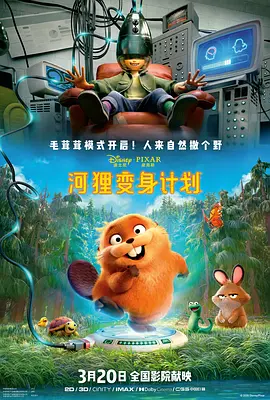 青免费视频