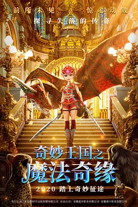91亚洲精品一区二区