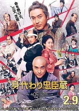 逼逼视频