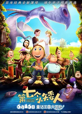 不卡一区二区在线观看