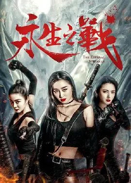 男人天堂色