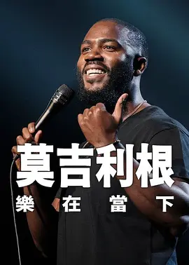 欧美日韩国产小视频