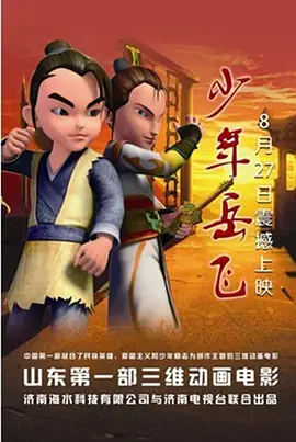 我想把我的乌龟蹭你的扇贝视频
