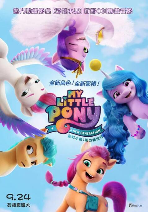 国产精品久久久精品三级