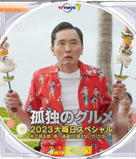 日韩乱妇