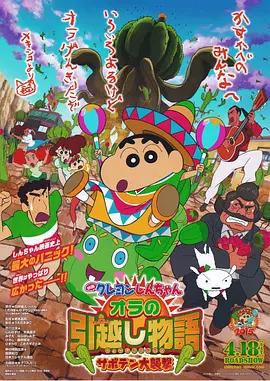 水莓100视频