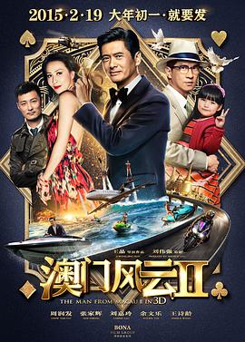 亚洲欧美日韩另类一区二区