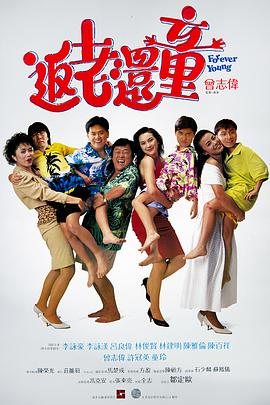美女在线观看免费高清版电视剧全集