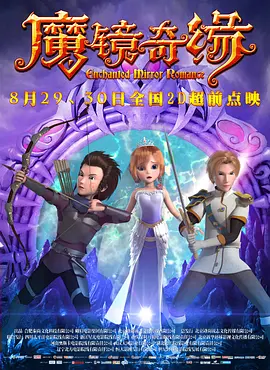 亚洲制服丝袜电影