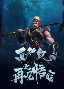 秘密