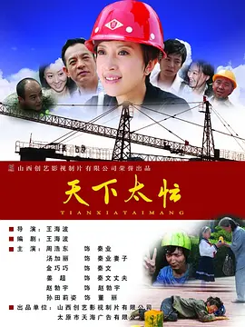 一级毛片特级毛片免费的