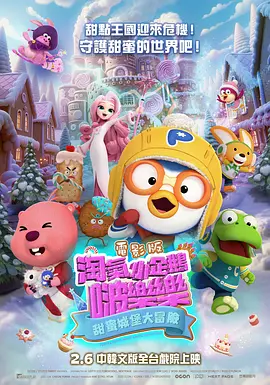 老王66网