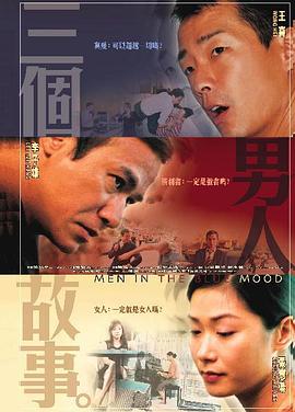 香蕉视频app成人