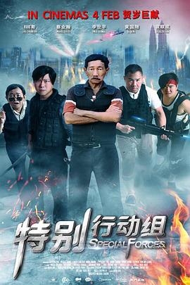 两根黑大粗一进一出