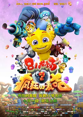 久久96国产精品久久久