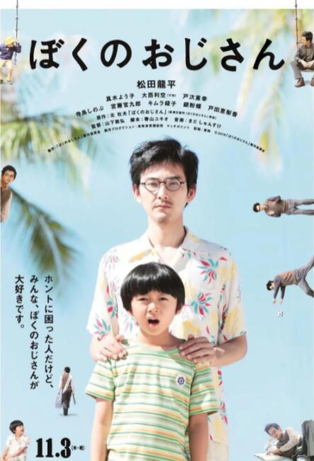 在线91精品亚洲网站精品成人
