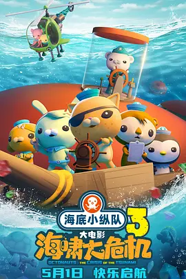 综合亚洲欧美日韩一区二区