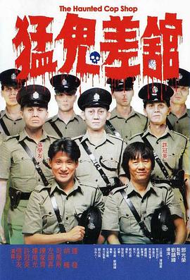 五十六十路
