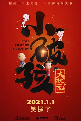 99国产精品久久久久久久