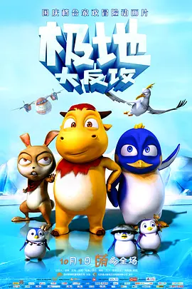 亚洲欧美日韩国产综合在线
