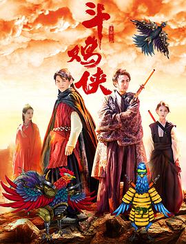 男女上床操