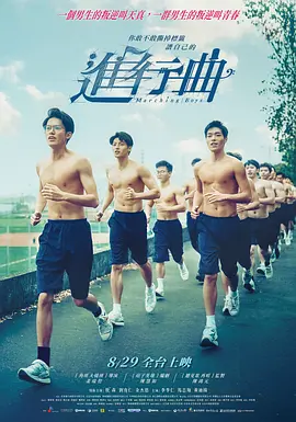 中文字幕丝袜诱惑