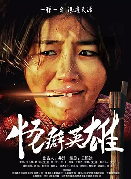 在线播放亚洲激情