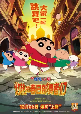 微星dragon center