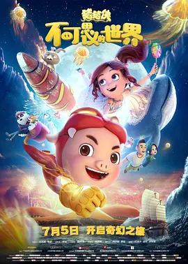 小明看看永久免费视频